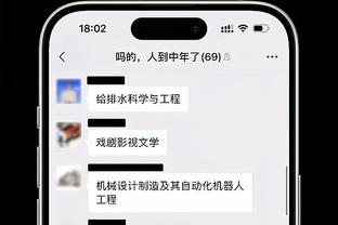 raybetapp怎么下载截图3